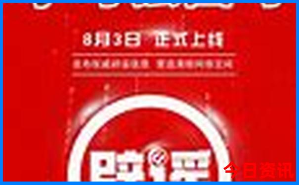 夏天去云南避暑什么地方最好