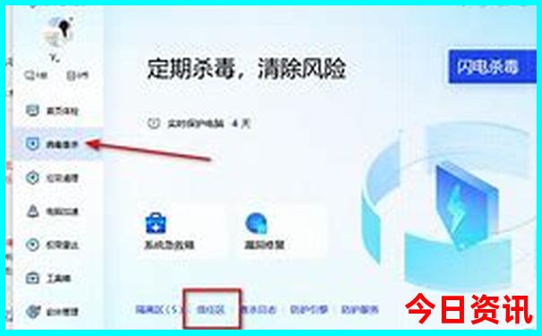 港澳宝典66039开奖结果查询今天