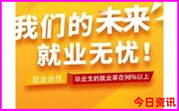 港澳宝典66039开奖结果查询今天