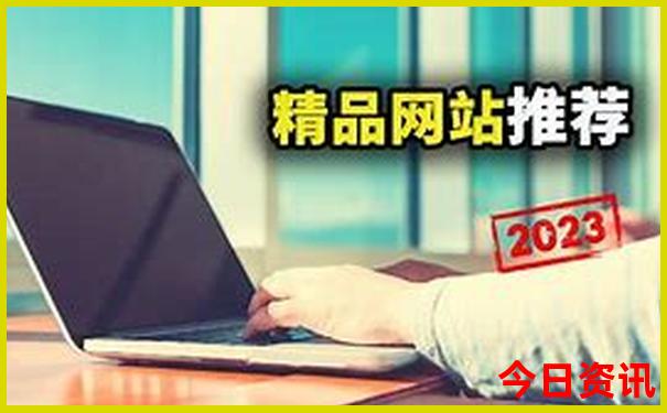 长白山旅游攻略自由行攻略